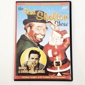 The Red Skelton Show (2004) DVD TV Show